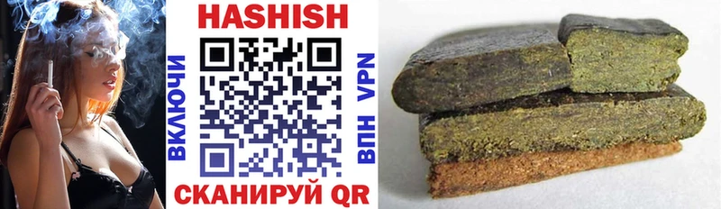 Где купить Лыткарино Гашиш  COCAIN  СК  Меф мяу мяу 