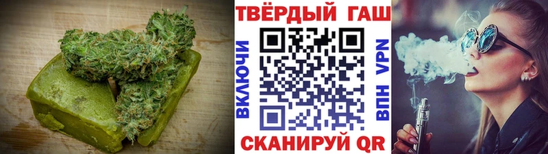 omg маркетплейс  Лыткарино  Печенье с ТГК конопля  мориарти какой сайт  цена  