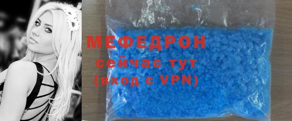 крисы Болотное