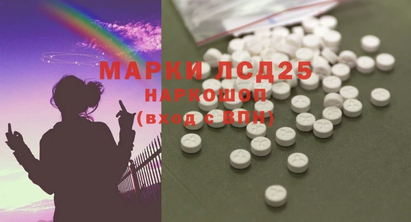 мефедрон мука Болхов