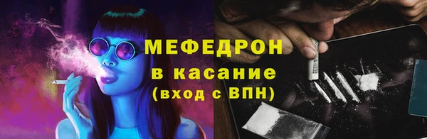 гидропоника Бронницы