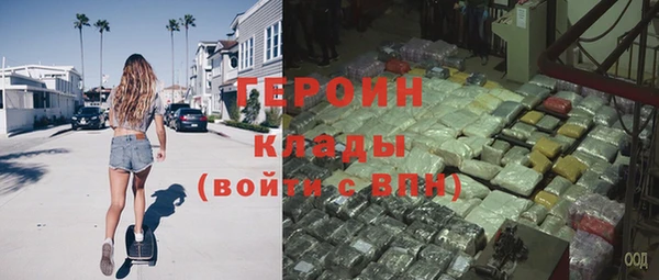 спайс Богданович