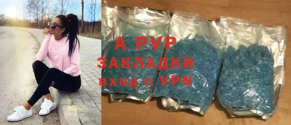 мефедрон мука Болхов