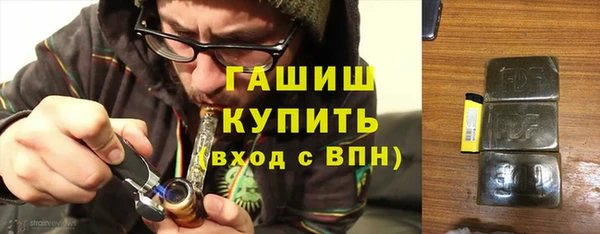 гидропоника Бронницы