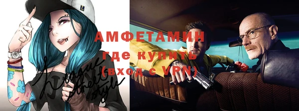 гидропоника Бронницы
