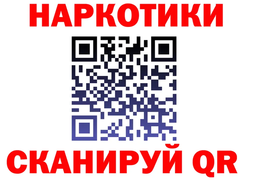 Экстази Cube зеркало площадка kraken Лыткарино